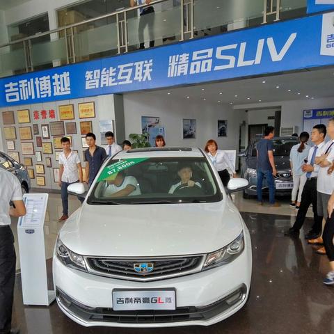 东莞市寮步镇买车怎么样