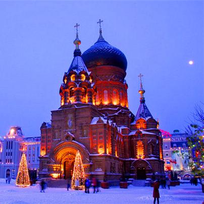 哈尔滨市住宿哪里便宜