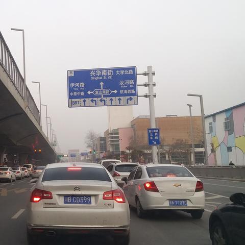 济南的冬天冷吗，最冷的时候是多少度？
