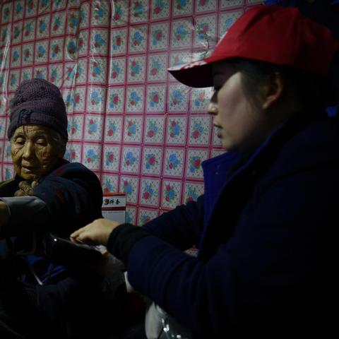 南通市兴仁镇多少个村