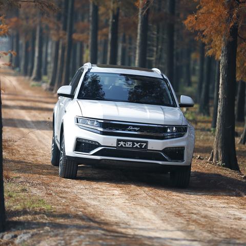 临沂市北外环路是哪里