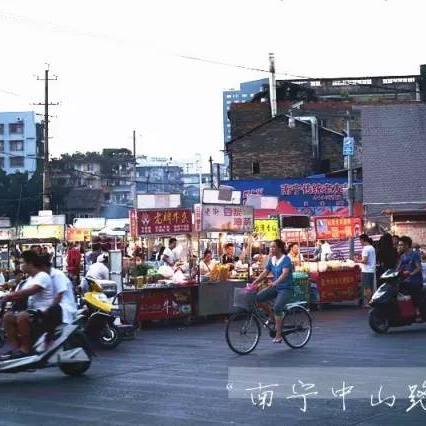 南宁最出名生炒牛料店？