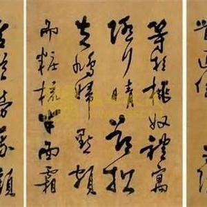 沈阳市四十七中怎么样啊