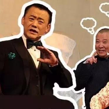 小沈阳被捕相关长尾关键词有哪些