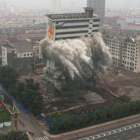 哈尔滨市有什么省