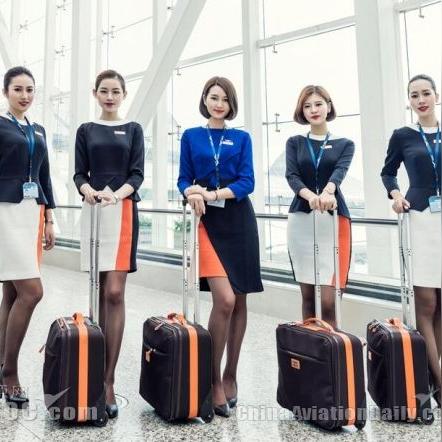 哈尔滨济南机票相关长尾关键词有哪些