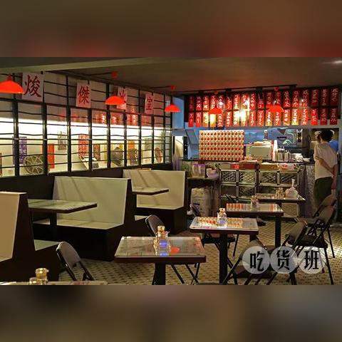 大连港式奶茶的长尾关键词有什么