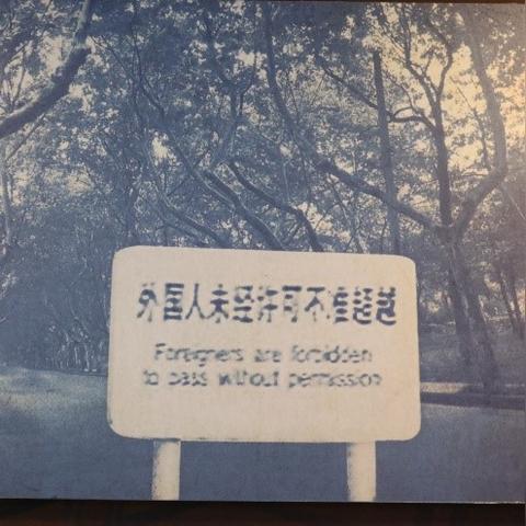 成都市二环新房价格的长尾关键词有什么