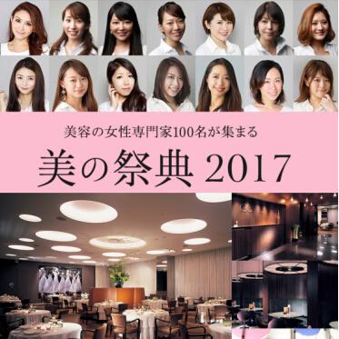 一手货源代理彩妆的长尾关键词有哪些