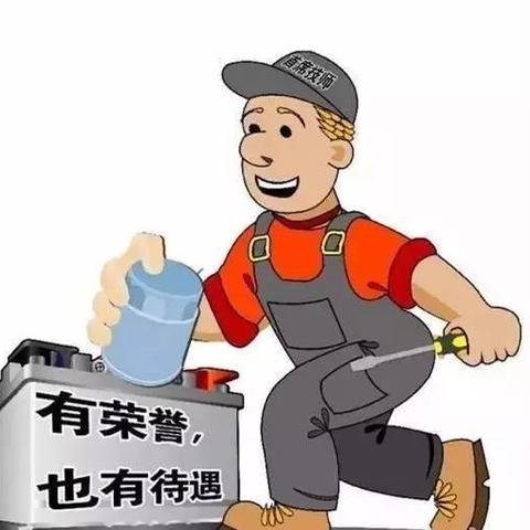 哈尔滨人才公寓申请条件及流程？