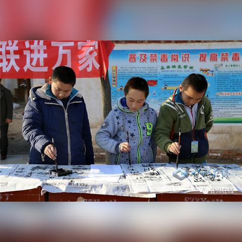 济南市天桥区都有什么村