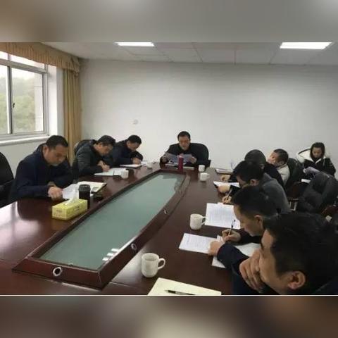 长沙市环保局待遇怎么样