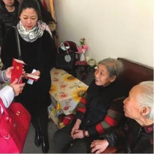 兰州大学校花张蓉的相关长尾关键词有哪些