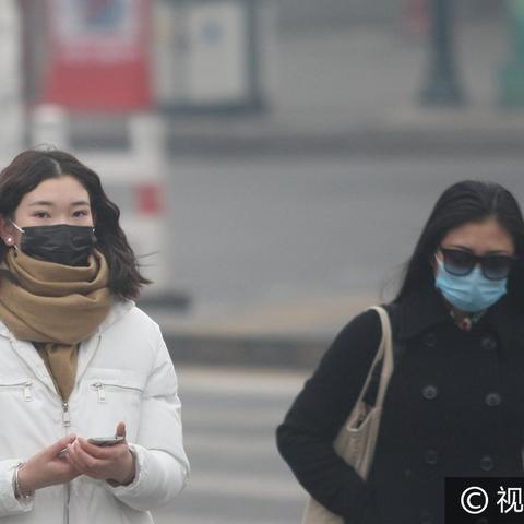 哈尔滨今天雾霾的相关长尾关键词有哪些