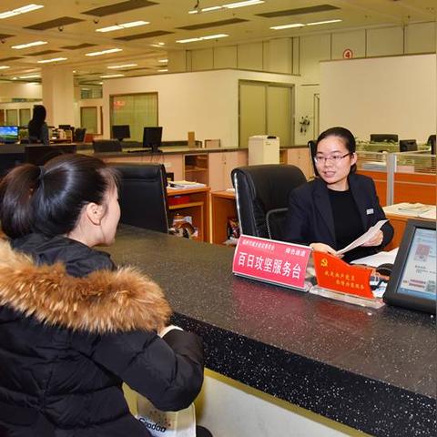 无锡市 金城医院怎么样
