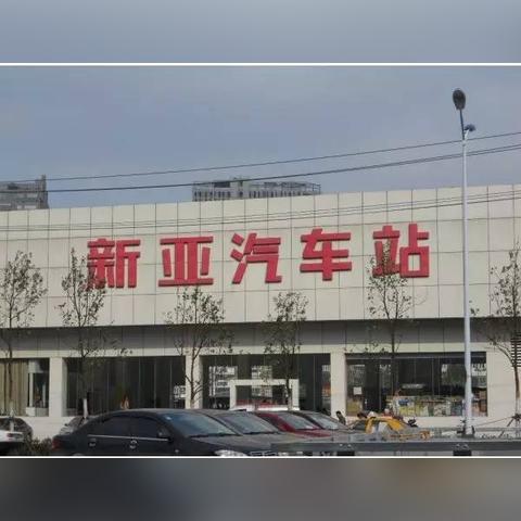 合肥三十头离众兴服务区有多远？