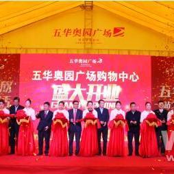 成都市cc影城私人影院怎么样