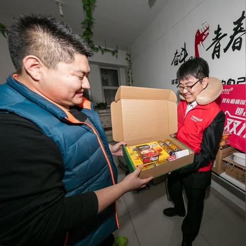 保定市最火夜宵的长尾关键词有什么