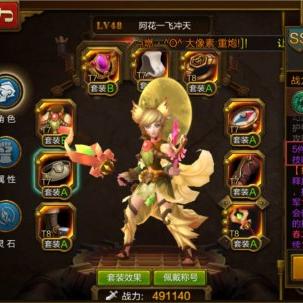 火炬之光2高效刷装备攻略：从基础到精通