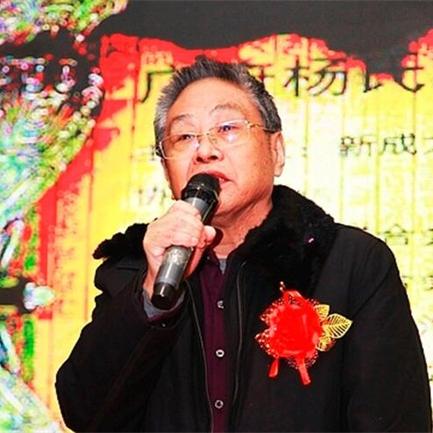 温州市杨氏现任职务的长尾关键词有什么