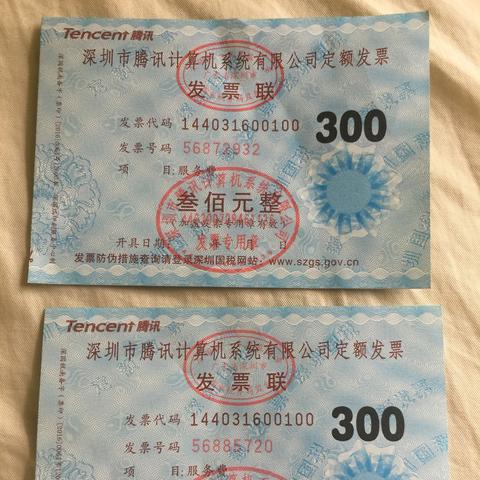 跨境电商平台风口 衍生的长尾关键词有什么 跨境电商平台风口 衍生的长尾关键词有什么