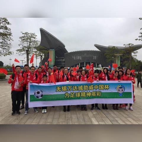 南宁市相思湖大酒店的相关长尾关键词有哪些