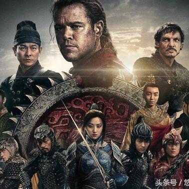 周末看过什么电影