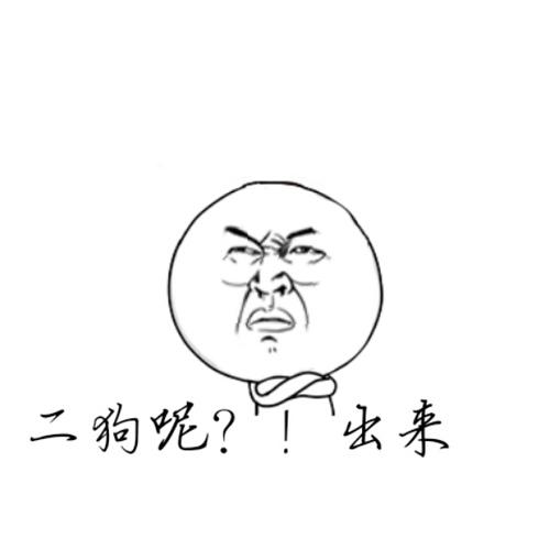 猪宝宝吴女孩怎么起名（吴姓谐音名字）