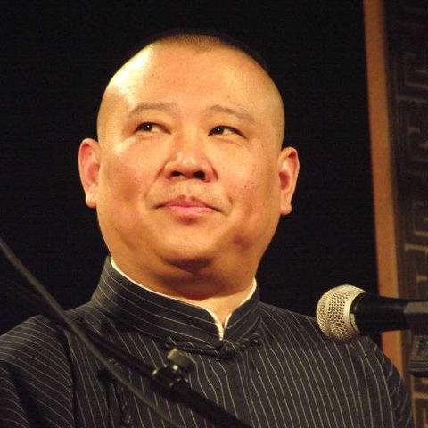 郭德刚天津哪个区