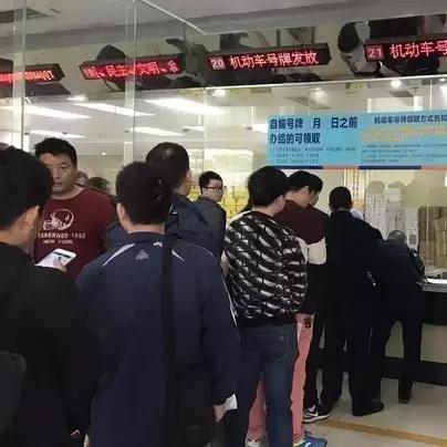 东莞市二手车铁牌号的长尾关键词有什么