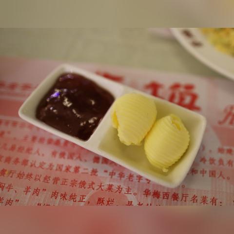 哈尔滨非常时髦西餐厅相关长尾关键词有哪些