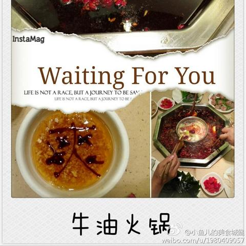 重庆和邻水美食哪个好