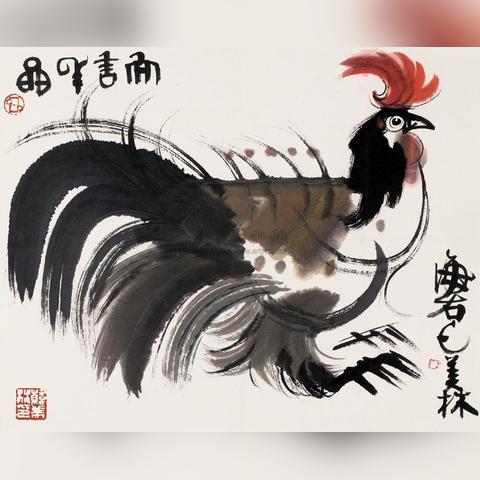 五行生克与天干地支的概念(五行生克与天干地支的概念区别)