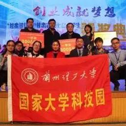 兰州快递大奖视频的相关长尾关键词有哪些