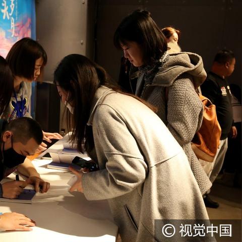 沈阳市最大图书城是哪个