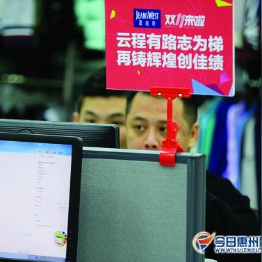 长沙南到惠州相关长尾关键词有哪些