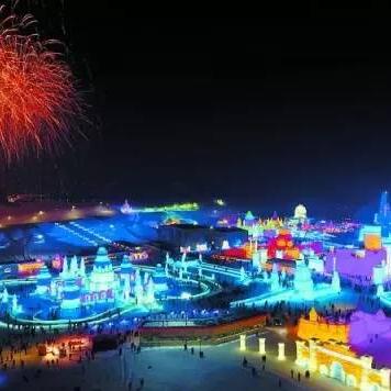 哈尔滨呼兰区学校相关长尾关键词有哪些