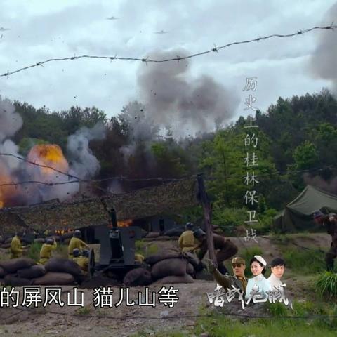 桂林巷站相关长尾关键词有哪些