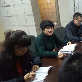 哈尔滨城乡建设网相关长尾关键词有哪些