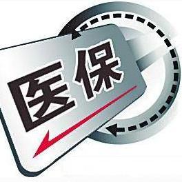 西安市小学学籍怎么转
