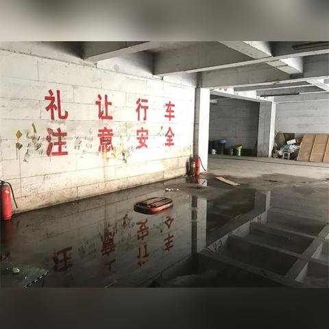 济南立体车库招标相关长尾关键词有哪些