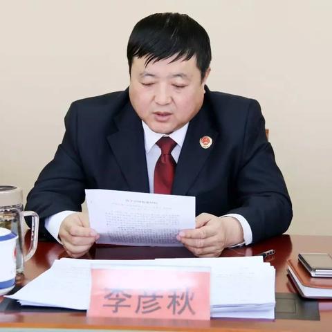 科左后旗足球比赛的长尾关键词有哪些