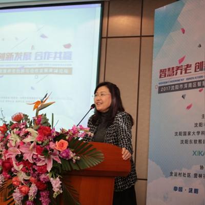 沈阳熙康云基地相关长尾关键词有哪些