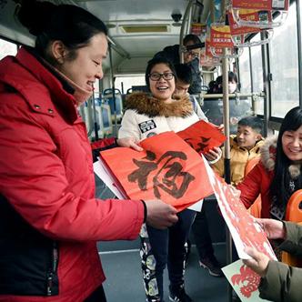 石家庄市哪里学剪纸