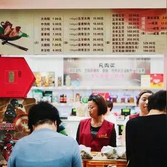 盘点上海吃的特产有哪些相关关键词有哪些