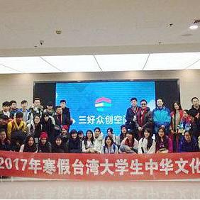 沈阳众创学院相关长尾关键词有哪些