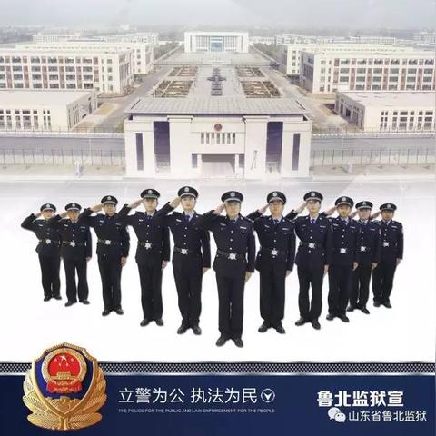 临沂市监狱医院地址电话的长尾关键词有哪些