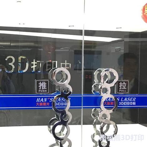 深圳大族激光怎么样？
