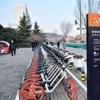 济南市社保什么时候扣费