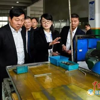 温州市机车协会的长尾关键词有哪些